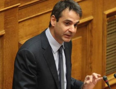 Βουλή: Η ομιλία του Κυριάκου Μητσοτάκη για την Παιδεία - Live